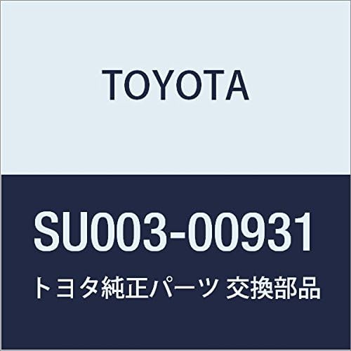 TOYOTA (トヨタ) 純正部品 シフトレバー ノブ ハチロク 品番SU003-00931