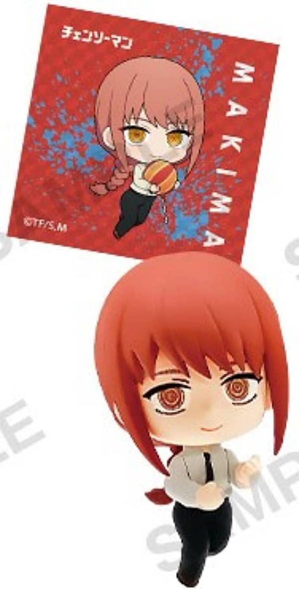 Makima RICH Chainsaw Man Mugyumi Cable Figure