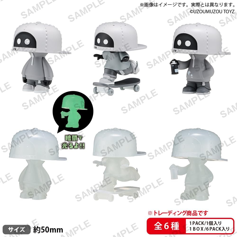 ブシロードクリエイティブ デュラハンボーイDulla BUSHIROAD THE BOX デュラハンボーイDulla コレクションフィギュア 1BOX 約50mm PVC
