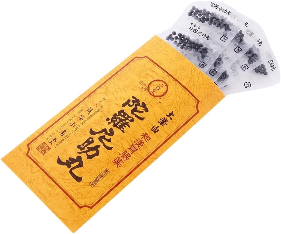 【第3類医薬品】陀羅尼助丸 分包 12包 ×2