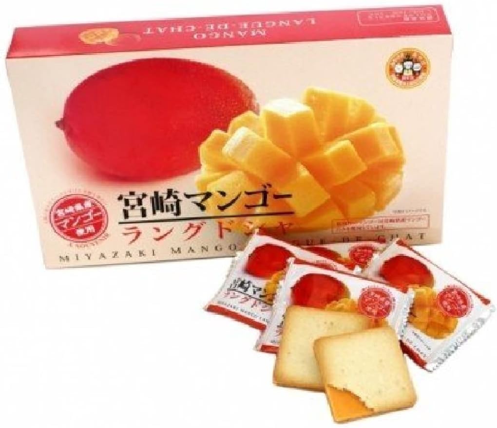 Miyazaki Prefecture Limited Miyazaki Shop & Restaurant MONDE SELECTION 2021 Gold AWARD Miyazaki Mango Rango Dosha Made in Miyazaki Prefecture, Miyazaki Mango LANGUE DE CHAT Confectionery Set of 15