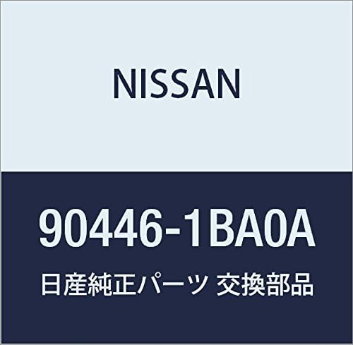 NISSAN Genuine Parts Cover for Door