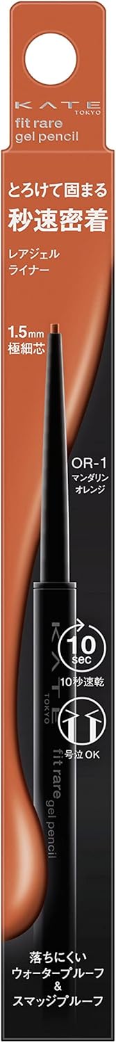 KATE Rare Fit Gel Pencil N OR-1