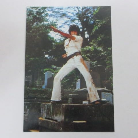 2003カルビー仮面ライダーカードNo.287本郷猛の秘密≪仮面ライダーチップスカード≫