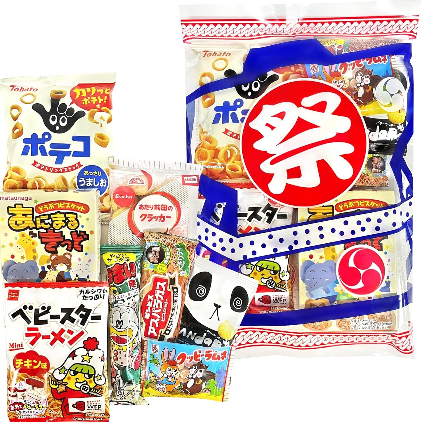 Candy Candy Bag, Assortment, 8-Piece Set (Festival Clear Pack, Small, A500) (Summer, Fireworks Display, Festival, Events, Present) (1 Bag), Yukkun's Sweets Warehouse