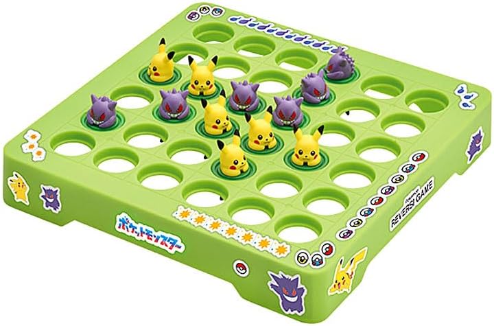ENSKY Pokemon PVS-19 Pikachu and Gengar Reversible Game, 6.2 x 6.2 inches (15.8 x 15.8 cm), For 2 People, Ages 6 and Up