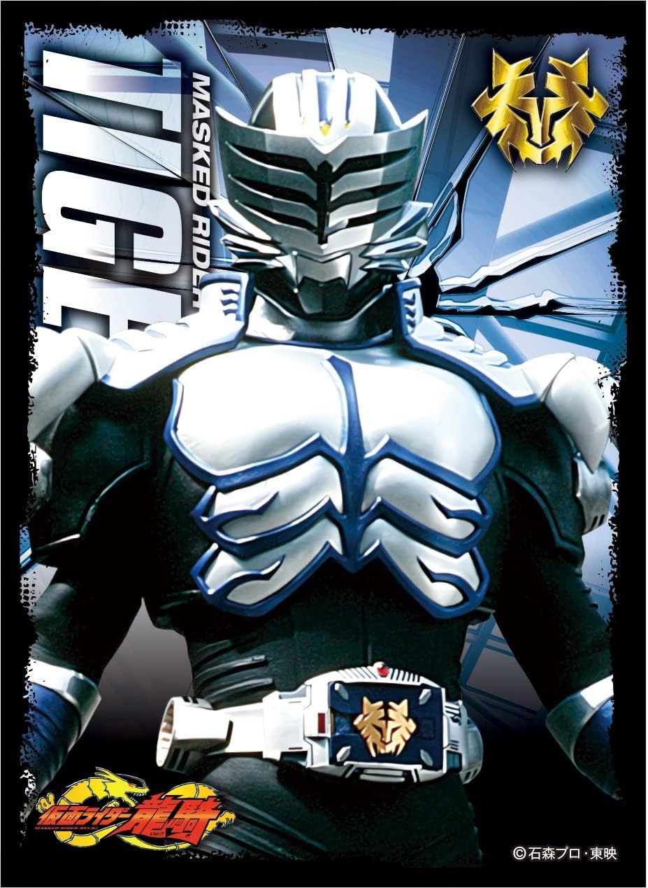 Character Sleeve Kamen Rider Ryuki Kamen Rider Taiga (EN-1151) Pack