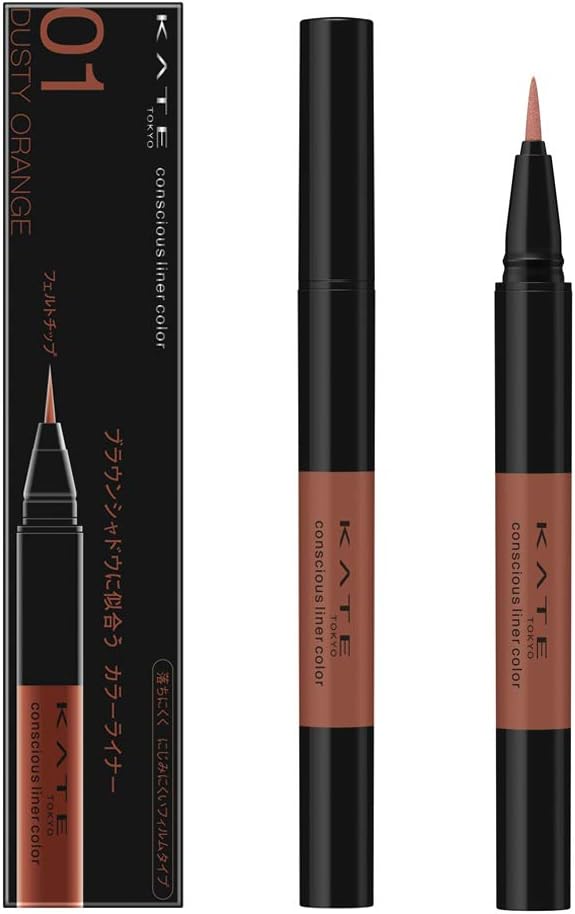 KATE Conscious Liner Color 01 Eyeliner Dusty Orange 0.35ml (x1)