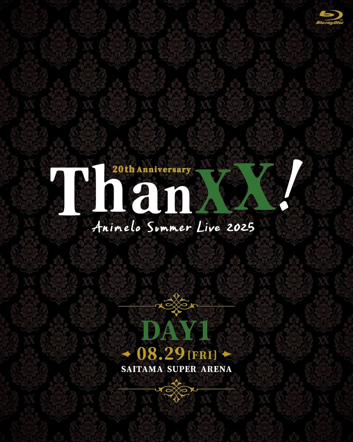 Animelo Summer Live 2025 “ThanXX!” DAY1 (Blu-ray) - Various Artists (特典なし)