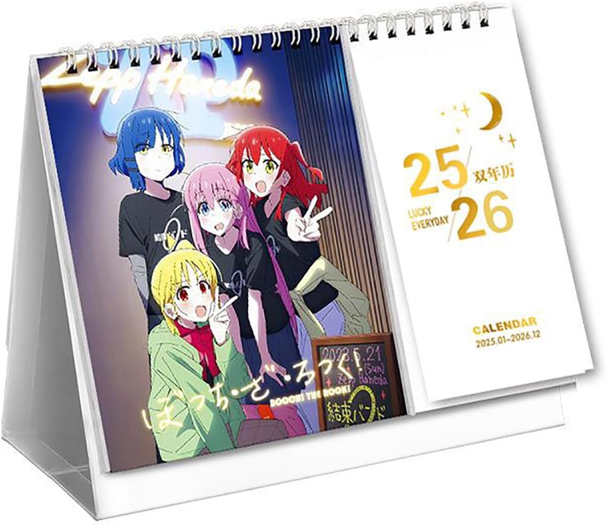 Bocchi Za Roku Calendar 2025-2026 Calendar Yamada Ryo Goto Hitori Ijichi Rainbow Summer Kita Ikuyo Photo Sticker Schedule Simple Decoration Photo Collection Support Goods Surroundings Stationery