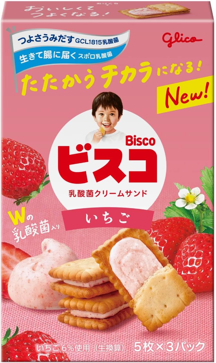 Glico Bisco Strawberries, 15 Pieces