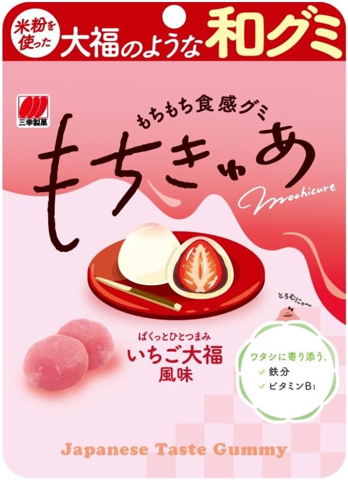 Sankyo Seika Mochikua Strawberry Daifuku Flavor, 1.4 oz (40 g)