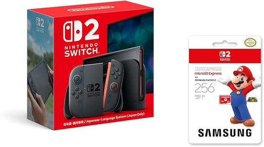 Nintendo Switch 2(日本語・国内専用)+Samsung microSD Express Card 256GB for Nintendo Switch 2