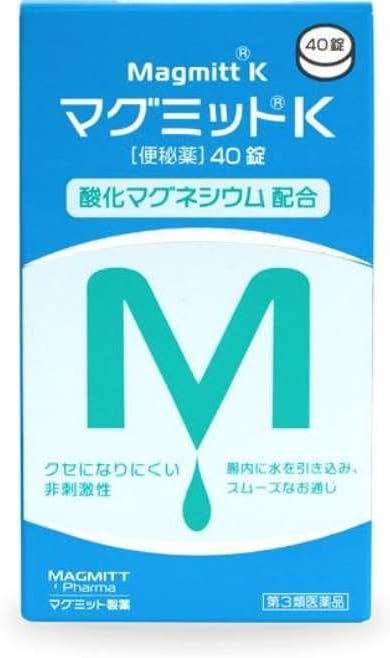 Class 3 Medication: Magmitt K, 40 Tablets