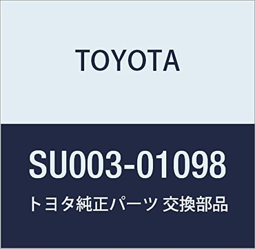 TOYOTA (トヨタ) 純正部品 フューエル ホース NO.2 ハチロク 品番SU003-01098