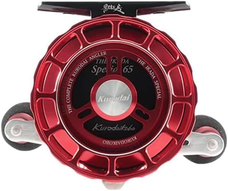 Black Sea Bream Workshop THE Ikada Special 65 R