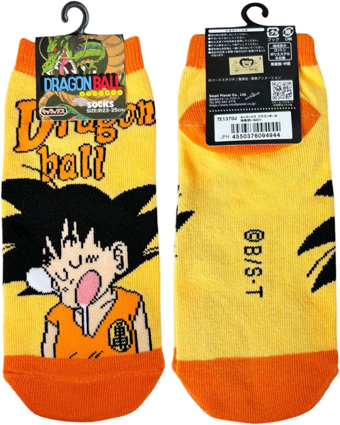 Small Planet Dragon Ball Son Goku Inemuri Women's Character Socks, 9.1 - 9.8 inches (23 - 25 cm)