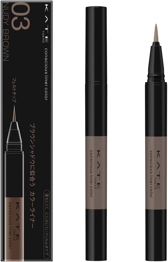 KATE Conscious Liner Color 03 Eyeliner 03 Nudy Brown 0.35ml (x1)