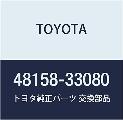 TOYOTA Genuine Parts Front Coil Spring Insulator LWR LH Camry HYBRID Part Number 48158-33080