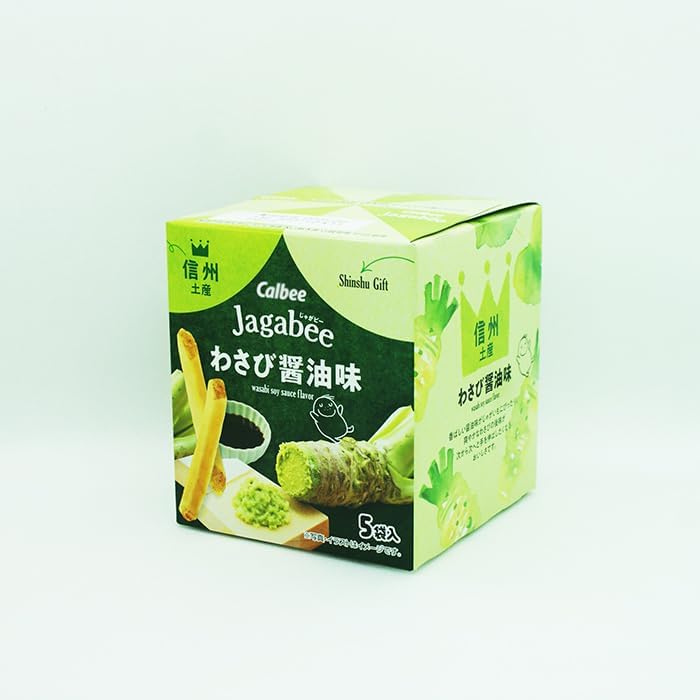 Shinshu Limited Calbee Potato Bee Wasabi Soy Sauce Flavor Calbee jagabee Snacks (x2)