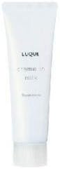 Naris Lucue 3 Cream In Milk, 2.8 oz (80 g)