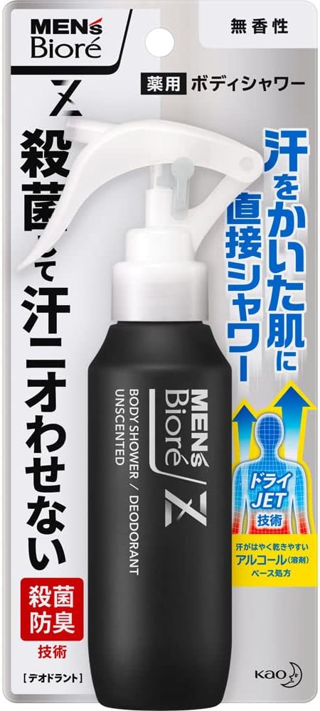 Set of 2 Men's Biore Z Medicated Body Shower Unscented 3.4 fl oz (100 ml)