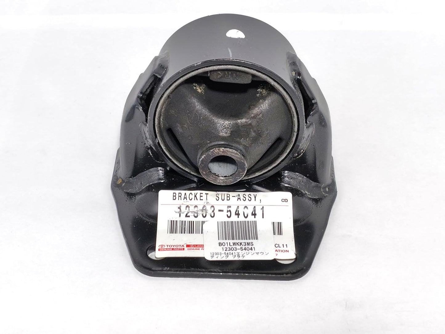 Toyota Genuine Parts Engine Mounting Bracket RR NO.1 Hiace/Regius Ace Part Number 12303-54041
