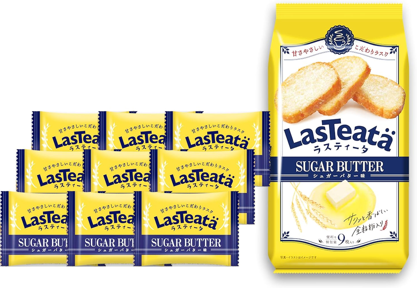 Snack Company Rustita Sugar Butter Flavor, 9 Pieces