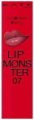 Kate Lip Monster 07 Lasbos 0.1 oz (3 g) x 3 Packs