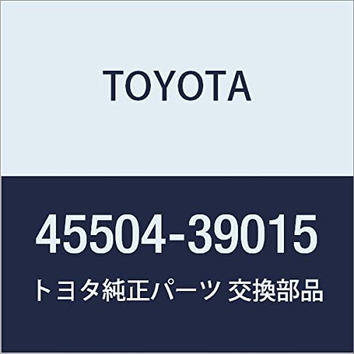 TOYOTA (トヨタ) 純正部品 ステアリングラック エンドSUB-ASSY NO.2 カムリ/VイストA 品番45504-39015
