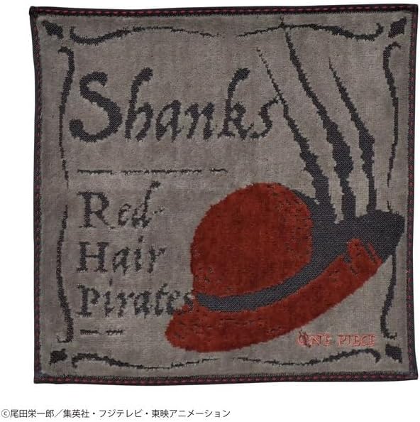 Bandai Towel One Piece