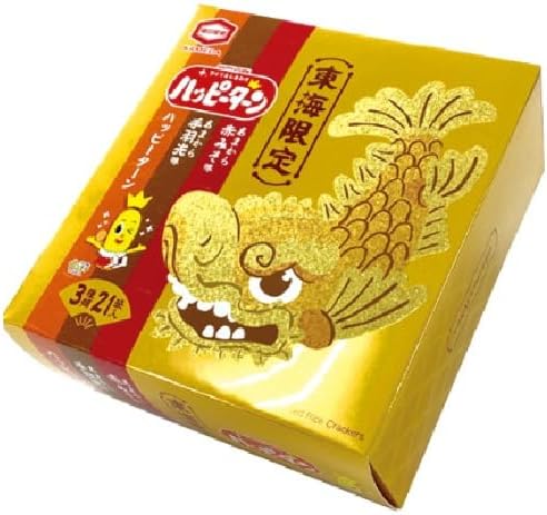 Tokai Limited Happy Turn, Chicken Wings, Hatcho Miso, Nagoya Souvenir, Gold Soup