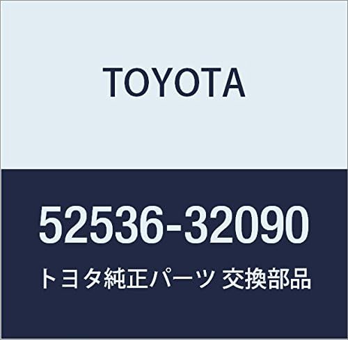 TOYOTA Genuine Parts Front Bumper Side Retainer LH Camry/V-ist A Part Number 52536-32090