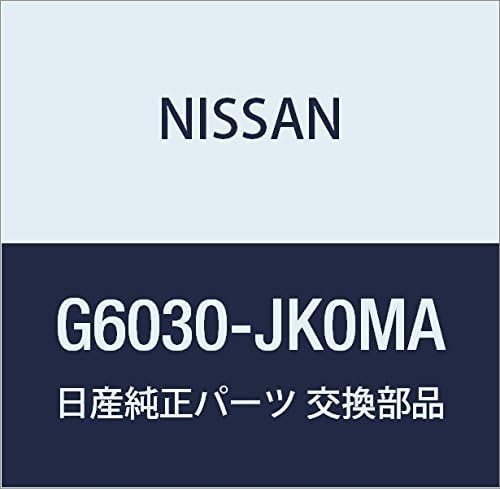 NISSAN Genuine Body Assembly Side RH