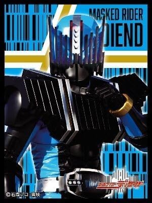 Sleeve Card Sleeve Character Sleeve Kamen Rider Decade Kamen Rider End