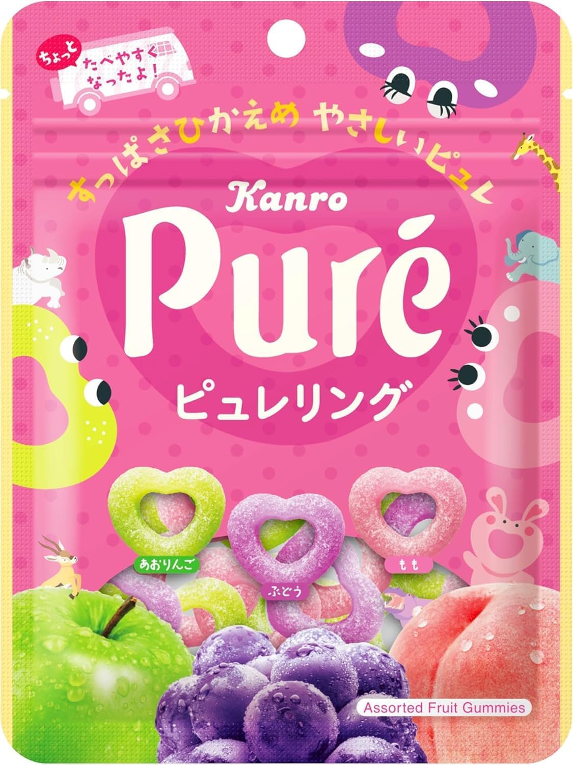 Kanro Puree Ring 2.3 oz (63 g)