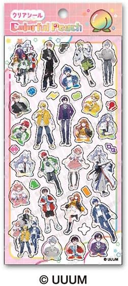 Colorful Peach Clear Stickers (6)