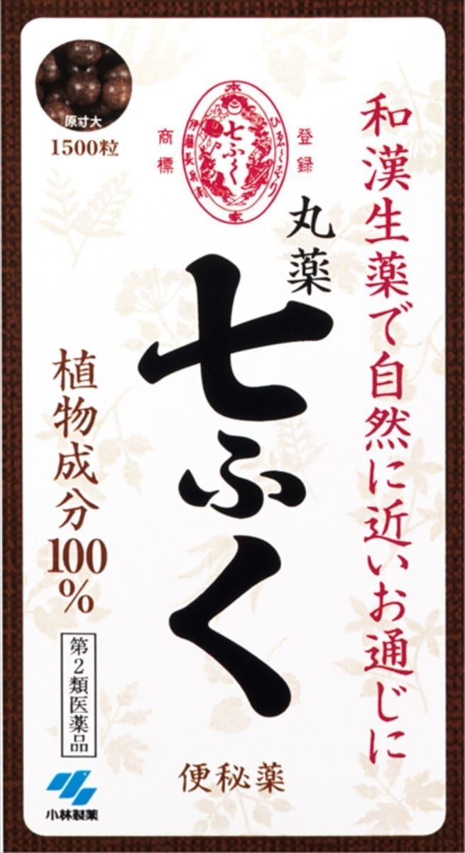 【第2類医薬品】丸薬七ふく 1500粒 ×5