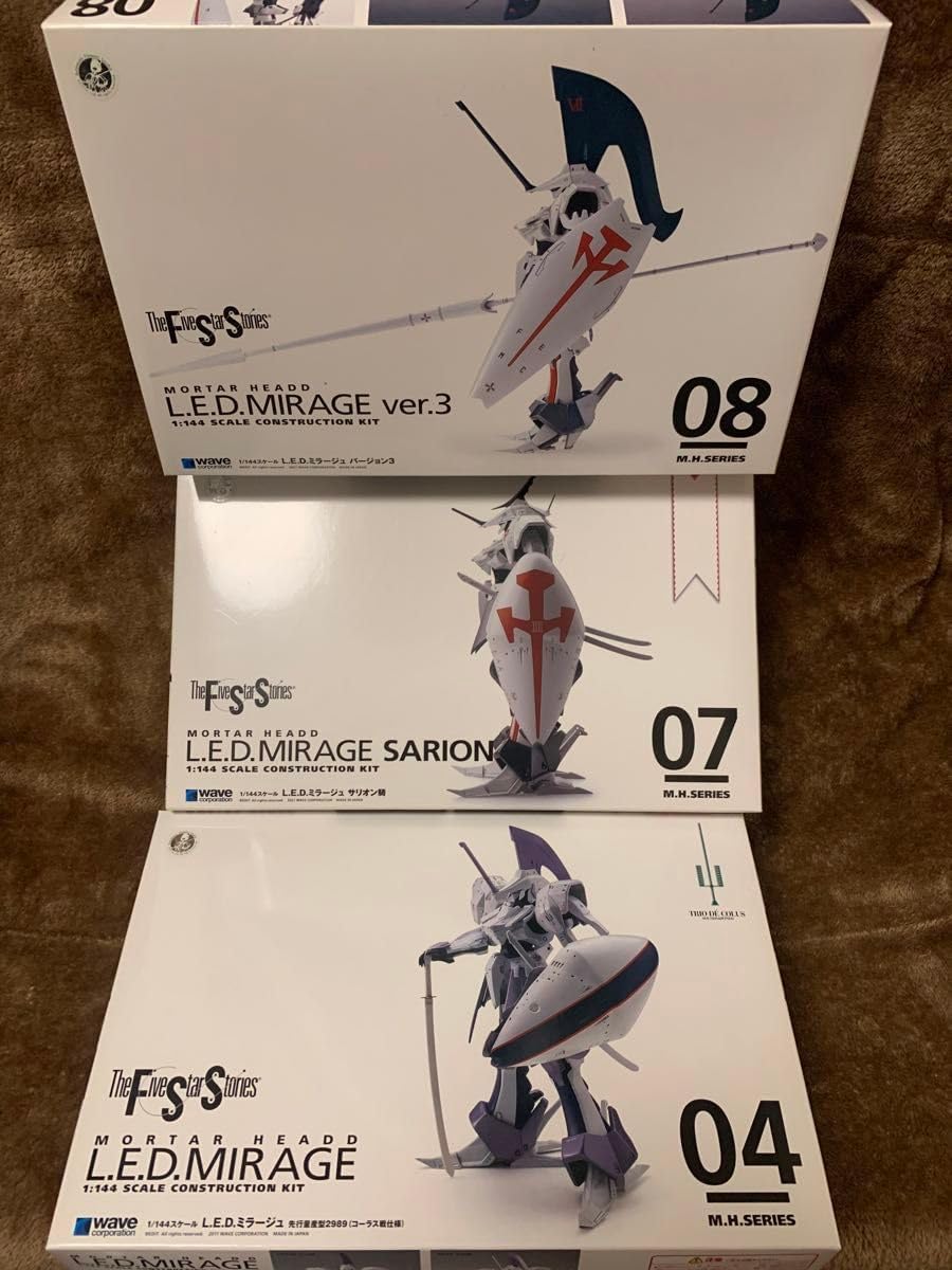 ウェーブ 物語 レッドミラージュ FSS wave レッドミラージュ3機 未組立