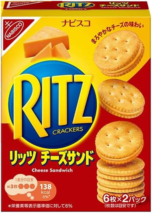 Mondelēz Ritz Cheese Sand, 3.7 oz (106 g)