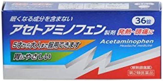 【第2類医薬品】アセトアミノフェンK錠 36錠