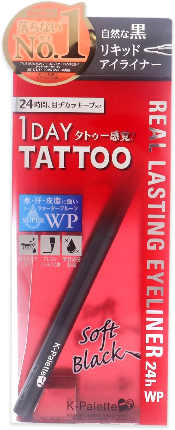 K-Palette Real Lasting Eyeliner 24hWP SFB Soft Black