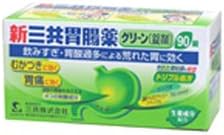 【第2類医薬品】第一三共胃腸薬グリーン錠 90錠 ×3