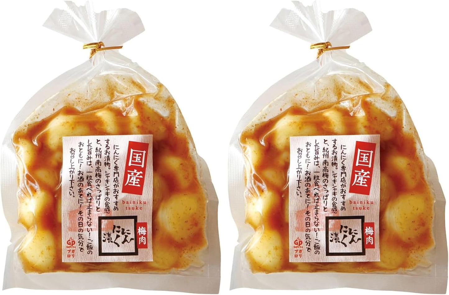 Natural Coexistence Domestic Garlic Pickled Plum Meat 2.8 oz (80 g) x 2 Bags Made in Japan
