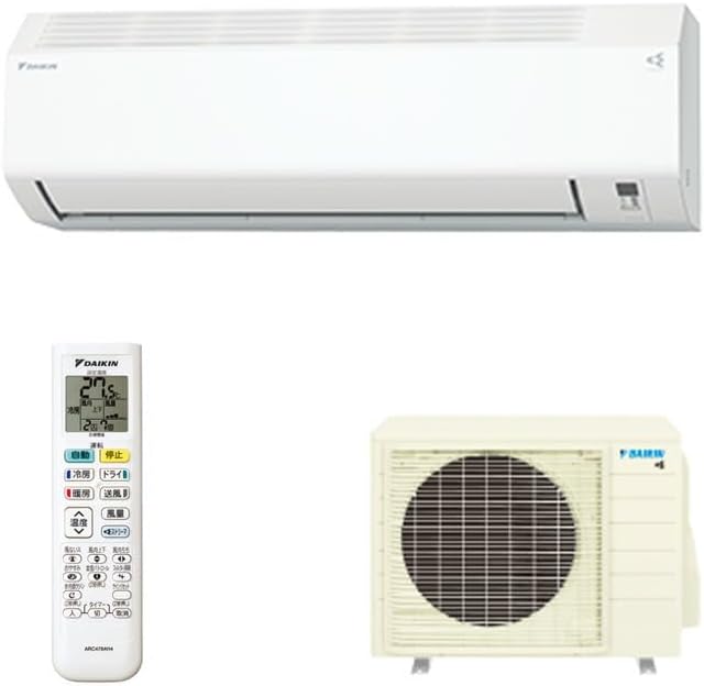 Daikin S565ATCP-W Air Conditioner 18 tatami mat Single Phase 200 2025 White CX Series