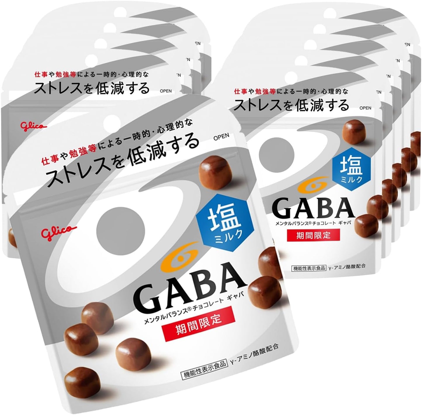 Ezaki Glico Mental Balance Chocolate GABA (Salt Milk), Stand Pouch, 1.8 oz (51 g) x 10 Bags