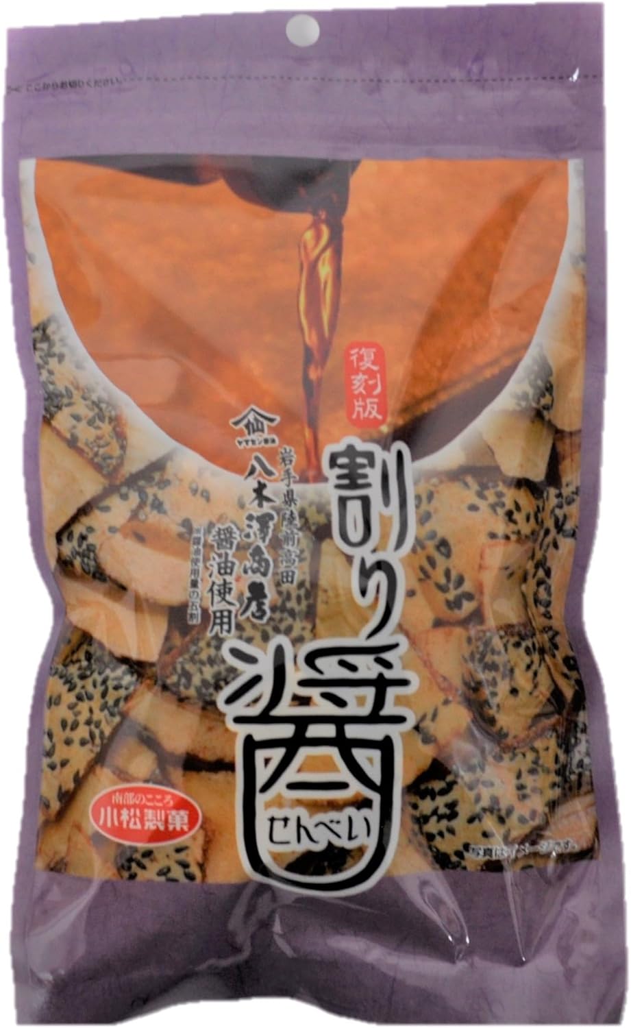 Komatsu Seika Sliced Soy Senbake 1.9 oz (55 g) x 10 Bags