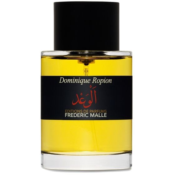 FREDERIC MALLE プロミス パルファン 50 ml - Image 1