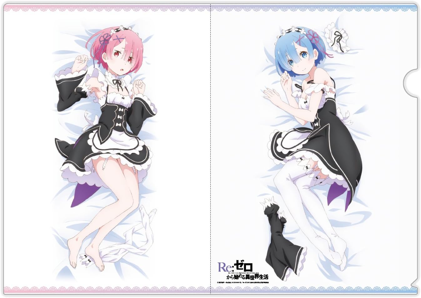 Re:Life in a different world from zero Ram & Rem Plastic Folders