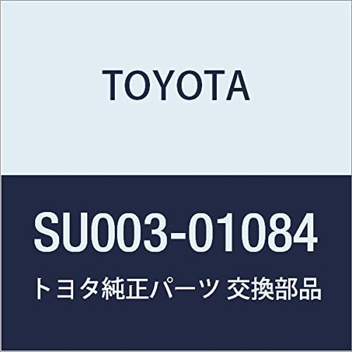 TOYOTA Genuine Parts Fuel Tank Main Tube SUB-ASSY NO.2 Honiroku Part Number SU003-01084